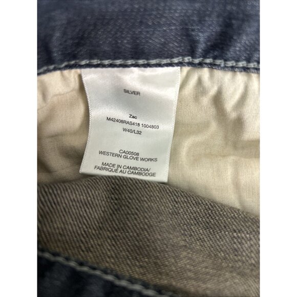 NWT Silver Jeans Men’s Size 40x32 Zac Relaxed Fit Straight Leg Dark Wash NEW - Picture 13 of 13